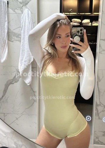 Алекса, Г. Ильский