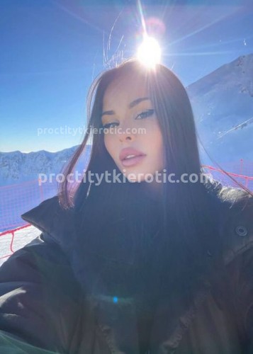 Амина, Г. Ильский