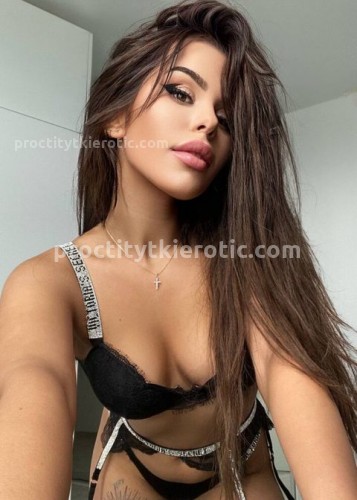 Амина, Г. Ильский