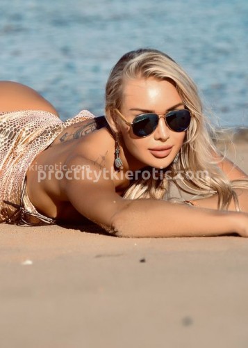 Барби, Г. Ильский