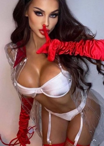 ДАРИНА, Г. Ильский
