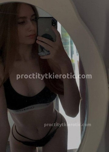 Касандра, Г. Ильский