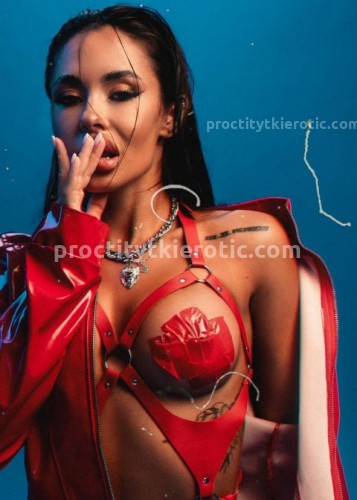 Кира, Г. Ильский