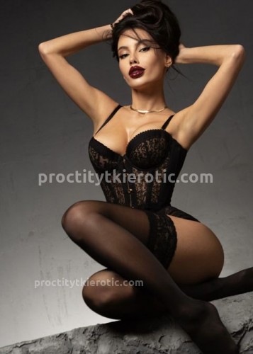 Кристина, Г. Ильский