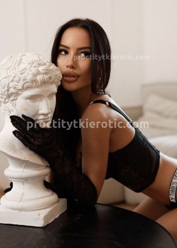 Кристина, Г. Ильский