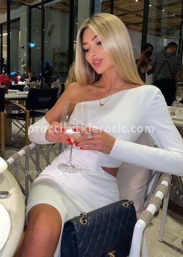 Лина, Г. Ильский