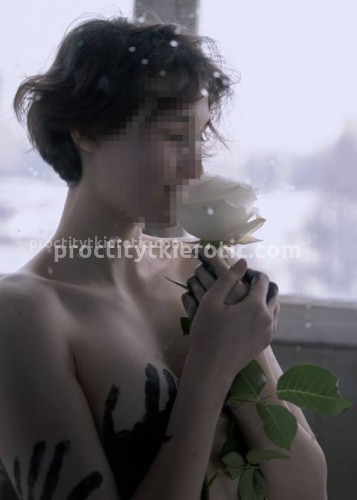 Марина, Г. Ильский