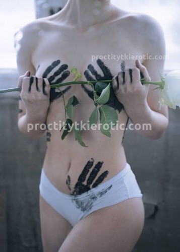 Марина, Г. Ильский