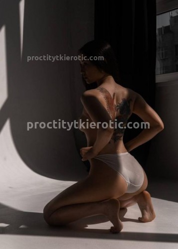 Марта, Г. Ильский