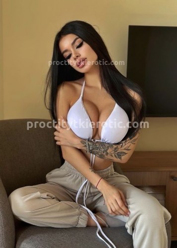 Милана, Г. Ильский