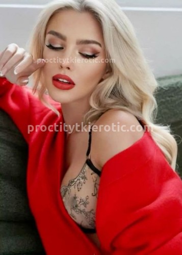 Натали, Г. Ильский