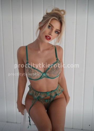 Натали, Г. Ильский