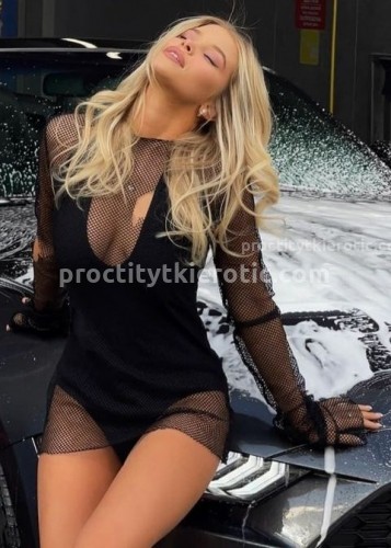 Нелли, Г. Ильский