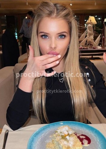 Нелли, Г. Ильский