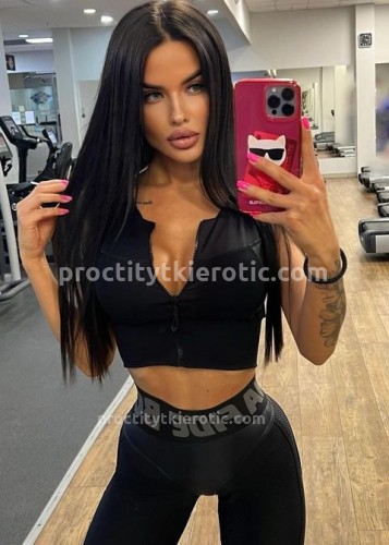 Нелли, Г. Ильский