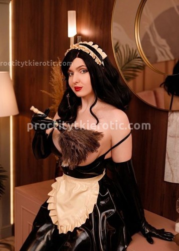 Ритулик, Г. Ильский