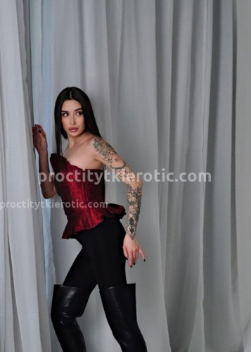 Вика, Г. Ильский