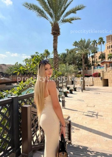 Яночка, Г. Ильский